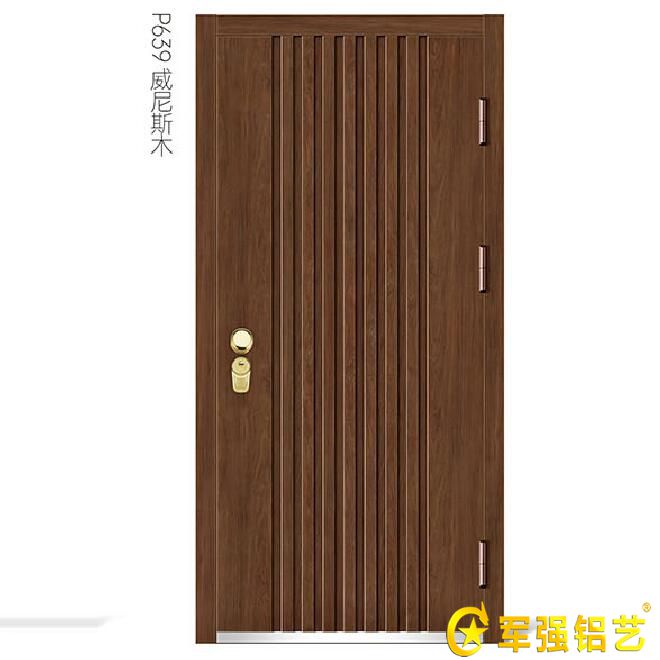高端別墅室內拼接防盜門